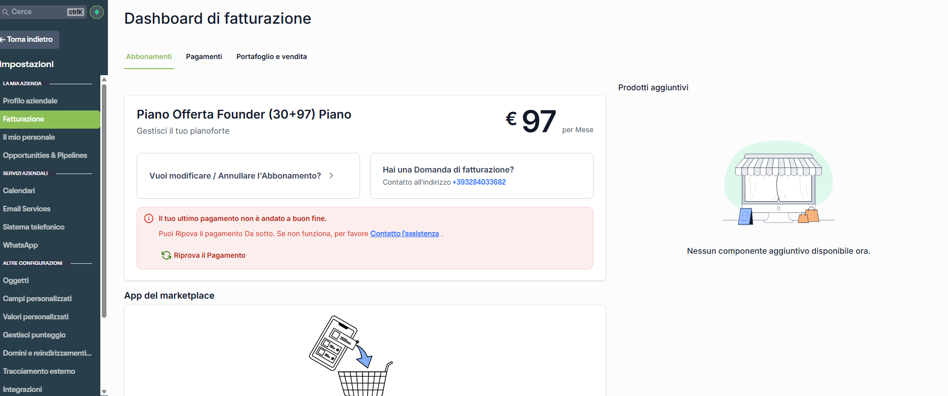 Screenshot 2026-04-14 231351.png